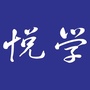 佛山悦学教育ico