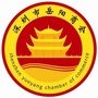 深圳市岳阳商会ico