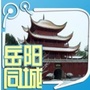 岳阳同城ico
