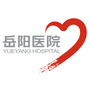 上海中医药大学附属岳阳医院ico