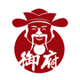 御府和田玉ico