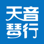 余杭天音琴行ico