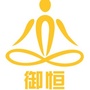 绵阳御恒经络养生堂ico