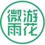 微游雨花ico