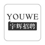 宇辉招聘ico