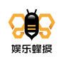娱乐蜂报公众号ico