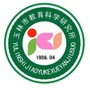 玉林教研ico