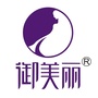 御美丽001ico