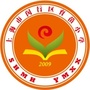 闵行区育苗小学ico