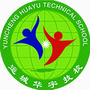 运城华宇职业技能学校ico