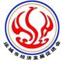 运城经济ico