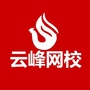 云峰建造师ico