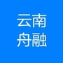 舟融科技公众号ico
