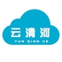 云清河ico