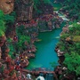 云台山景区ico