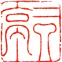 云亭学社ico