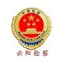 云阳检察ico