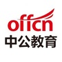 云阳中公教育ico
