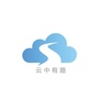 云中有路公众号ico