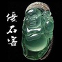 优石客玉器百科ico