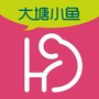 大塘小鱼绘本馆课堂ico