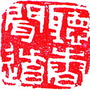 御香草堂公众号ico