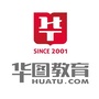 玉溪华图ico