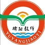 榆阳教体ico