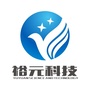 云南通海裕元网络ico