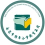 南昌市豫章小学教育集团公众号ico