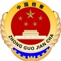 渝中检察ico