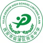 临潼区雨金中学ico