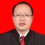 云南广南律师杨文昌公众号ico