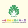 汕尾一唯跨世纪教育集团公众号ico