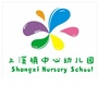 上溪幼教集团ico