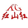 红山红ico