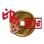 印象桂阳ico