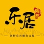 乐居陶都ico
