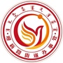 呼和浩特新城区迎新路街道办事处ico