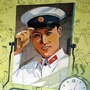 玉溪警方ico