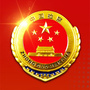 玉溪检察ico