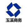 玉溪市商务局公众号ico