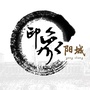 印象阳城ico