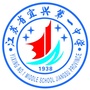 宜兴一中ico