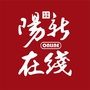 阳新在线ico