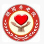 成都市郫都区颐园养老院ico