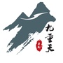 丰都九重天景区ico