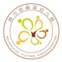 南沙区南沙街育英幼儿园ico