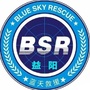益阳蓝天救援ico