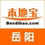 岳阳本地宝ico
